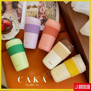LJX 吸管杯 316不鏽鋼水杯 ins 陶瓷保溫杯 新款CAKA雙飲保溫咖啡杯 茶卡三用杯 咖啡隨行杯 316保溫23