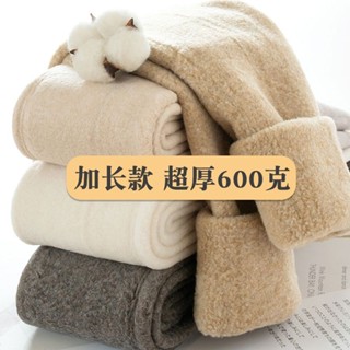 尤咪Umi 加絨加厚 秋冬 打底褲 保暖防寒 加長打底褲女高個子外穿秋冬加絨超長加厚超厚連褲襪特厚棉保暖褲 女生打底褲