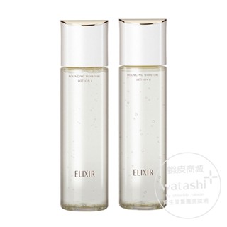 ELIXIR 怡麗絲爾 膠原彈潤精華水 T1/T2【watashi+資生堂官方店】彈潤保濕水 化妝水 化粧水