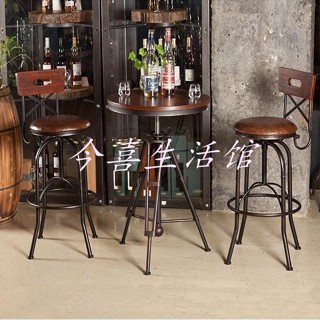 今喜生活館復古實木圓形高腳桌家用咖啡廳奶茶店酒吧可升降吧臺小圓桌椅組合