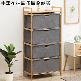 .楠竹邊桌-升級款 桌子 邊桌 茶几 筆電桌 床邊桌