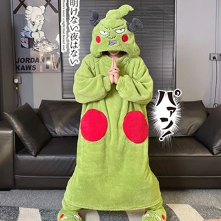 綠粑粑睡衣女 情侶法蘭絨睡袍 情侶居家服 家居服男 珊瑚絨秋冬季 小酒窩睡袍加絨加厚 家居服 睡衣秋冬