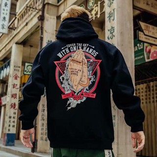 Meet.You.潮牌OVERSIZE加絨連帽衛衣男寬鬆嘻哈多款印花情侶複古帽衫BF外套