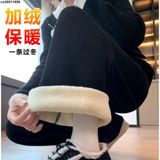 雪尼長褲👍 羊羔絨雪尼爾闊腿褲女秋冬季加絨加厚新款垂感顯瘦寬松燈芯絨褲子
