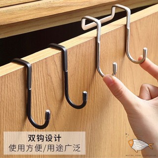 【BBQ】免打孔 掛架 廚房置物架不鏽鋼雙S型掛鉤304免打孔門後掛衣鉤廚房浴室多功能櫥櫃門背S鉤