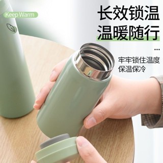 🔥cc精品小屋 保溫杯 新款ins隨行可愛保溫水杯304不銹鋼迷你保溫杯男女生學生便攜杯子