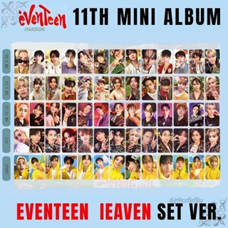 SEVENTEEN 回歸迷你11 HEAVEN單人小卡 李燦粉絲應援照片 ins 啞膜 明星周邊 偶像周邊 生日禮物 交