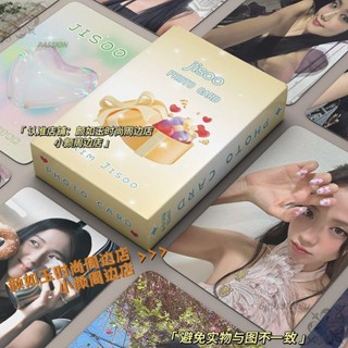 金智秀Jisoo鐳射自印小卡 BLACKPINK 周邊 拍立得新專輯小卡片 LOMO卡 明星周邊 偶像周邊 生日禮物 交
