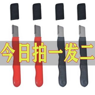🔥臺灣出貨🔥新款便攜磨刀石神器園林剪樹修枝家用切菜刀剪子斧頭開刃器修複器hhfoof