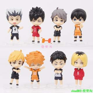 優樂淘-8款整套 排球少年 Haikyuu!! 日向翔陽 西谷夕 木兔光太郎 孤爪研磨 Q版公仔人偶模型玩具手辦擺件娃娃