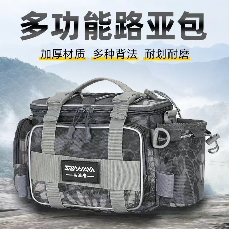 Daiwa 包包的價格推薦- 2025年3月| 比價比個夠BigGo Daiwa 包包的價格推薦- 2025年3月| 比價比個夠BigGo