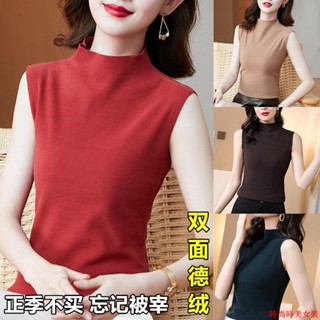 【時美時尚女裝】保暖衣 發熱衣 內搭衣 長袖上衣女 冬季自發熱保暖半高領德絨無袖背心無袖t恤女上衣內搭打底衫