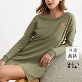 【Anden Hud】連身 Travel memory．圓領長袖居家睡衣(墨灰綠-刺繡希望你也在) 臺灣製