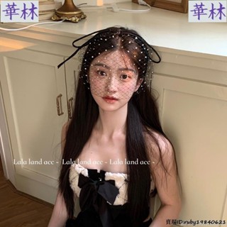 現+免運🚀拍照頭紗 城堡裡的公主 水鑽網紗蝴蝶結面紗髮箍婚禮寫真拍照頭箍 髮飾 ins風