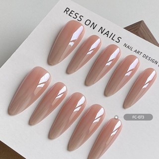 【新品上市】💅爆款極光穿戴甲 貓光水滴形嬛嬛甲高階美甲純色手工ins橢圓簡約 美甲成品 美甲 美甲貼片 假指甲