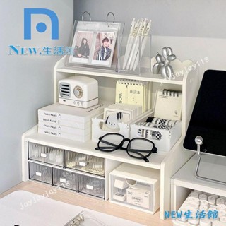 🔥臺灣暢銷🔥1101桌面置物架宿舍文具學生ins書桌整理神器雙層桌上增高雜物收納盒SN
