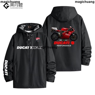💜極限運動💜杜卡迪機車印花外套DucatiCorse賽車服外套 騎行服機車衝鋒衣夾克 防風防曬戶外運動外套