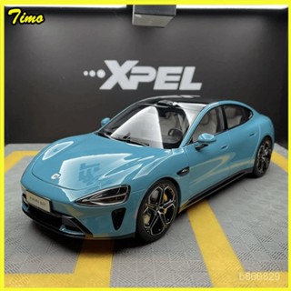 小米SU7閤金車模仿真鋅閤金汽車四門兩蓋開閤手辦模型收藏擺件 汽車模型閤金模擬模型 小米su7車模 速7 su7收藏擺件