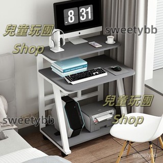#免運#熱賣#三聯發票 迷你電腦桌現代簡約臺式小戶型電腦家用簡易臺式機書桌可移動雙層