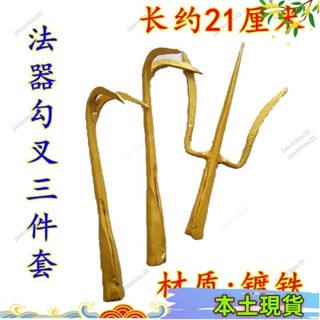 下殺價🌈鷄翅木 紅木 包角寶籠玻璃罩 展示盒 佛像擺件防塵罩 實木質鵰花底座 雞翅木底座 玻璃櫃 玻璃罩 展覽罩 展覽