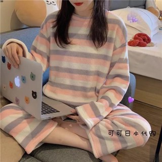 新品睡衣女💕睡衣女冬季珊瑚絨韓版長袖加絨加厚法蘭絨可愛秋冬季家居服套裝女