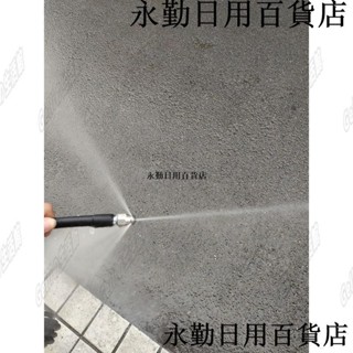 熱銷🔥限時免運 ♗℗新BOSCH /BLACK管道清洗疏通器噴頭為前一後三地老鼠不鏽鋼頭適配高壓清洗機高壓水槍