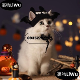 （時尚寵兒）貓咪衣服萬聖節圍脖寵物搞怪布偶貓配飾貓貓帽子圍兜可愛項圈貓咪萬聖節物搞怪配飾布偶貓圍脖可愛項圈寵物圍LiWu