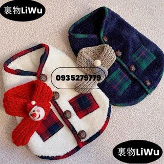 （時尚寵兒）狗狗衣服冬季棉衣寵物耶誕節衣服貓咪衣服寵物泰迪博美比熊貴賓LiWu