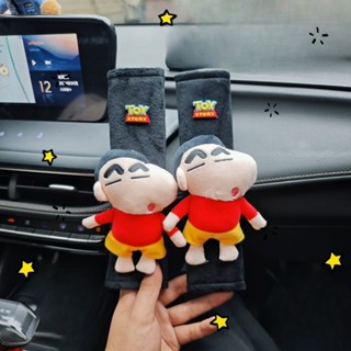 安全帶護套🎀 汽車安全帶護肩套可愛蠟筆小新卡通車載保險帶通用裝飾品一對通用