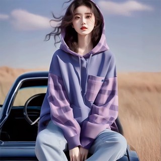 【❤臺灣發貨🔥】大學T 衛衣女超好看拼色格紋連帽衛衣女秋季韓系慵懶穿搭寬松休閑減齡外套上衣
