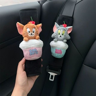 安全帶護套🎀 貓和老鼠汽車安全帶護肩套保護套通用高階可愛車內裝飾 安全帶套 安全帶護肩 汽車裝飾 安全帶延長 安全帶保護