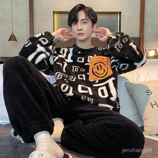 🔥男兩件式睡衣秋冬 加絨加厚居家服 中厚長袖睡衣套裝 中老年保暖家居服 男生睡衣睡褲男士睡衣珊瑚絨可外穿保暖加厚大碼男