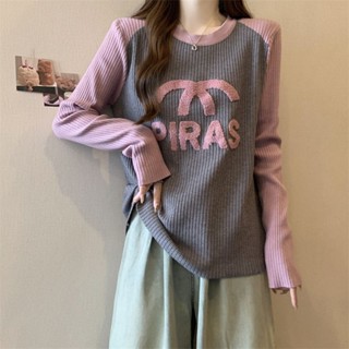 Meet.You.大碼加厚坑條撞色打底衫女秋冬季新款寬鬆顯瘦保暖刺繡長袖上衣女
