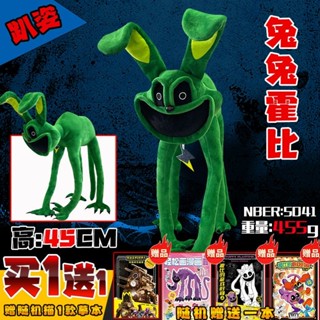 ✨小紅書同款✨ 瞌睡貓公仔 兒童玩偶 噩夢瞌睡貓 玩偶波比的遊戲時間 3周邊微笑小動物毛絨玩具 公仔抱枕 波比玩偶