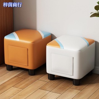 🟣梓茵商行🟣冬季新款小凳子 家用客廳科技布沙發凳 茶几矮凳 實木板凳 門口換鞋凳