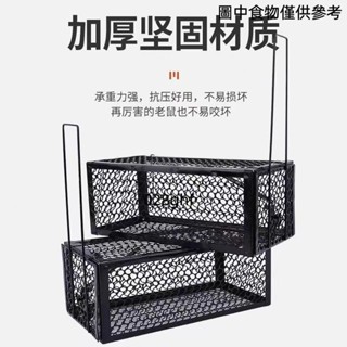 【桃園發貨】老鼠籠捕鼠器捉耗子神器捕鼠籠子家用全自動滅鼠器老鼠夾子粘鼠板