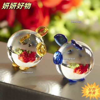 【臺灣熱賣】可愛小豬水晶裝飾擺件J016創意水晶吻豬汽車玻璃擺件PSK