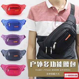 LJX 熱賣¤新款腰包男女多功能大容量防潑水收銀生意包耐磨戶外運動手機錢包TT