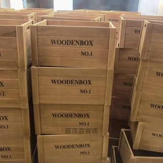 實木 木框 長方形 新款復古 收納箱 定製木條 箱子 超市陳列 道具 結婚 裝飾 實木 木框長方形_藤原百貨店