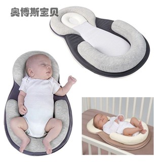 🔥cc精品小屋 嬰兒枕 新生兒6月內寶寶使用防偏頭嬰兒定型枕頭寶寶睡覺固定防側翻床墊