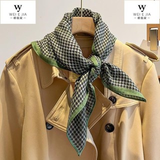 【唯家】棉麻方巾 70*70cm 春秋冬保暖圍巾 韓版千鳥格氣質時尚小絲巾 女裝飾領巾 披肩頭巾