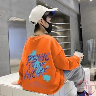 熱銷 男大童T恤長袖上衣兒童圓領大學T2024新款男童秋冬季中大童加寬鬆打底上衣童裝男孩 南北生活館