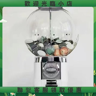 ilove膠囊咖啡扭蛋機 復古美式扭蛋機 扭蛋機 婚禮活動生日禮物情人節抽獎 膠囊咖啡收納 市集擺攤 咖啡收納520
