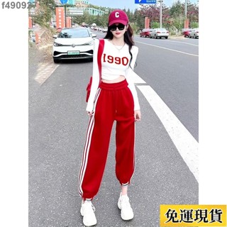 🌷臺灣限時低價🌷 大碼套裝 套裝女 休閑套裝💕時尚洋氣炸街套裝女2024春季新款字母連帽上衣寬松運動褲兩件套潮