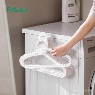 生活永珍屋-🌈好物優選🌈FaSoLa衣架收納神器免打孔陽臺壁掛折疊掛鈎家用洗衣機整理置物架