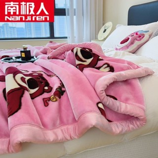 厚毛毯 毛毯 法蘭絨 暖暖被 法蘭絨毛毯 羊羔絨毛毯 南極人加絨床單冬季珊瑚絨床單單件加厚雙人床單拉捨爾毛毯厚毯子