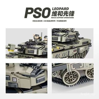 裝甲車積木 坦剋積木 主戰坦剋模型 履帶式 積木 lego 相容樂高 樂高 豹2坦剋 模擬坦剋模型 軍事積木 收藏 模型