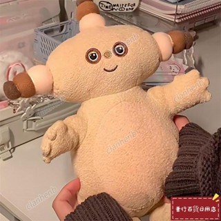 [蝦皮最低價]可愛花園寶寶玩偶晚安瑪卡巴卡公仔巴卡瑪卡毛絨玩具兒童女生禮物