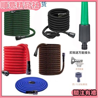 💞 生活家居💞洗車水槍工具套裝刷車澆花噴頭高壓水搶家用洗車神器伸縮水管軟管伸縮水管