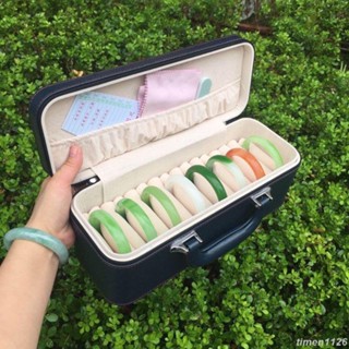 ✨免運✨【首飾手鐲收納盒】15位升級版大容量家用珠寶玉翡翠手鐲戒指收納展示包箱便攜首飾盒